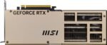 MSI Insprie GeForce RTX 5080 16G INSPRIE 3X OC - Image 6