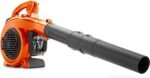Husqvarna 125B 28cc 2 Cycle Handheld Gas Blower #952711925 - Image 2
